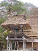 P1010062rsu.jpg