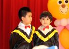 Filename=grad14_23.jpg
Filesize=307KB
Dimensions=900x637
Date added=Jun 30, 2013 grad14_23.jpg