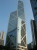 Filename=hk49.jpg
Filesize=202KB
Dimensions=500x667
Date added=Oct 20, 2008 hk49.jpg