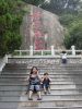 Filename=km25.jpg
Filesize=184KB
Dimensions=600x800
Date added=Jun 08, 2011 km25.jpg