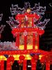 lantern14.jpg