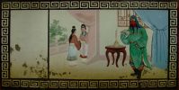 Filename=madou4.jpg
Filesize=115KB
Dimensions=600x301
Date added=Mar 06, 2005 madou4.jpg