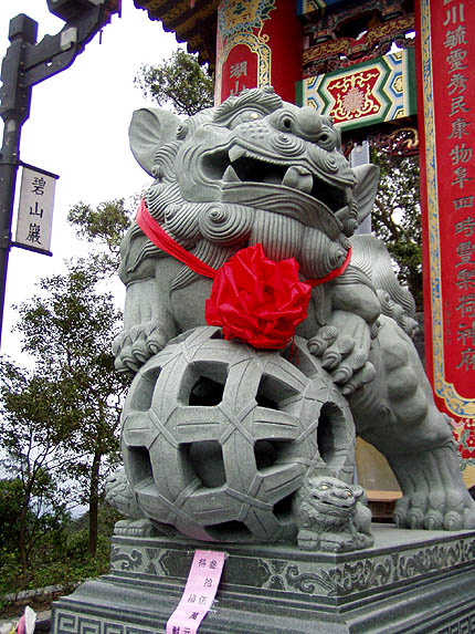 cny